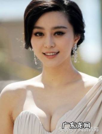 来来来!了解一下被罚8.84亿元范冰冰的个人简历 范冰冰个人资料图片 简介