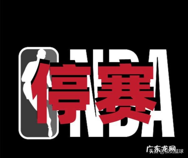 如果一个月后NBA直接以目前排名进行季后赛，那么局势会是怎样的？对谁最有利？