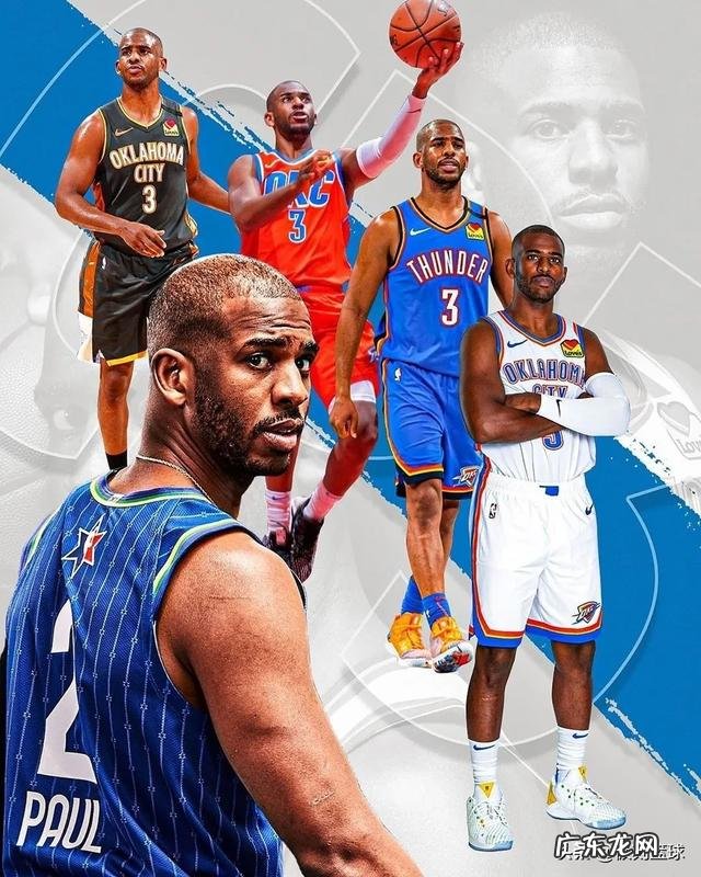 如果一个月后NBA直接以目前排名进行季后赛，那么局势会是怎样的？对谁最有利？