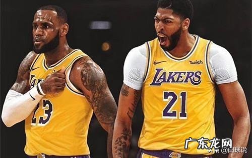 如果一个月后NBA直接以目前排名进行季后赛,那么局势会是怎样的?对谁最有利?