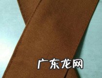 男士领带怎么打 男士领带打法教程