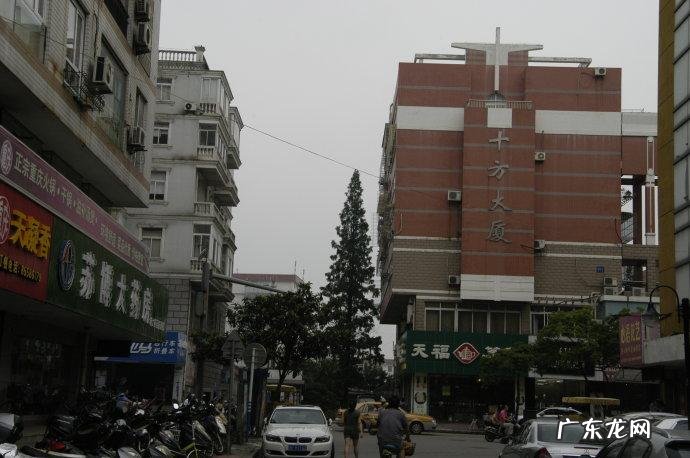 看风水一般用多少层的罗盘较好 用罗盘看邻街二层小楼风水格局