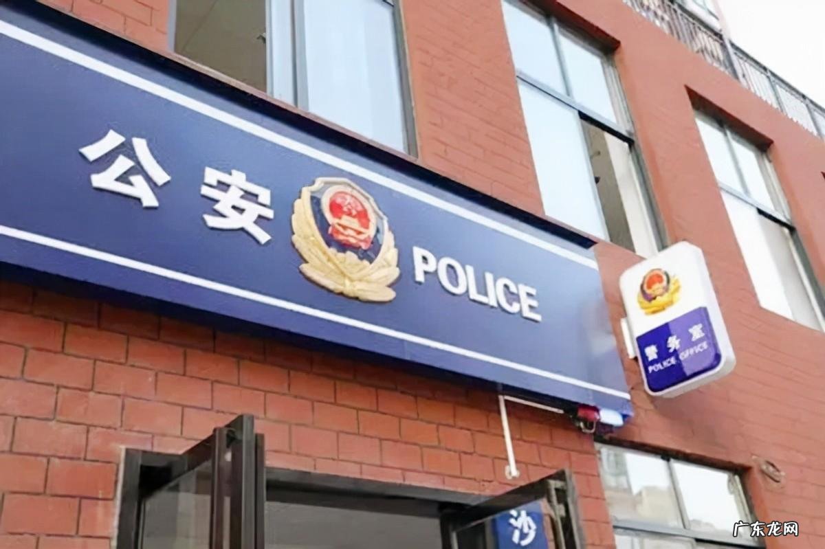 坟上放什么破坏风水 借地质勘探破坏风水违法吗