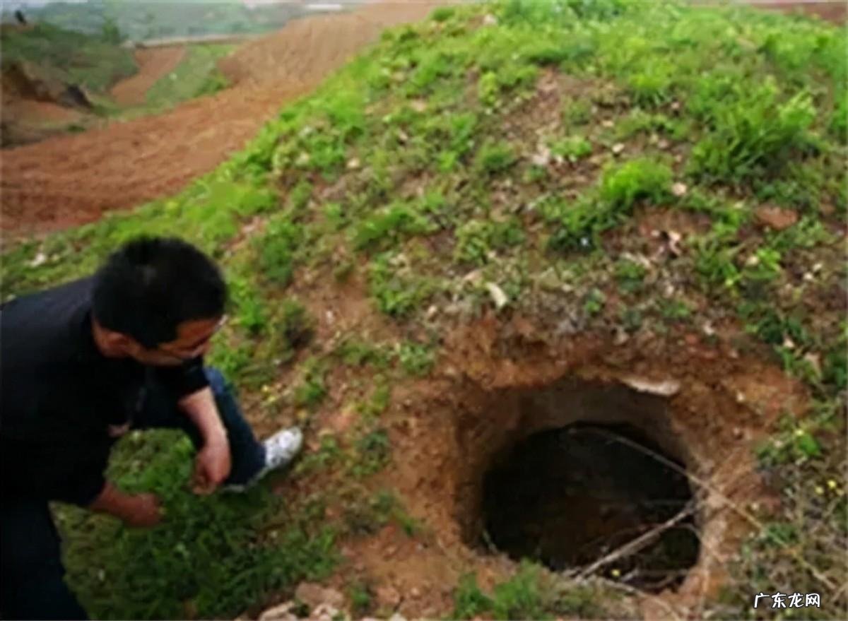 坟上放什么破坏风水 借地质勘探破坏风水违法吗