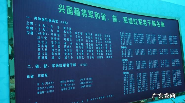 风水文化第一村 兴国风水文化园在哪里