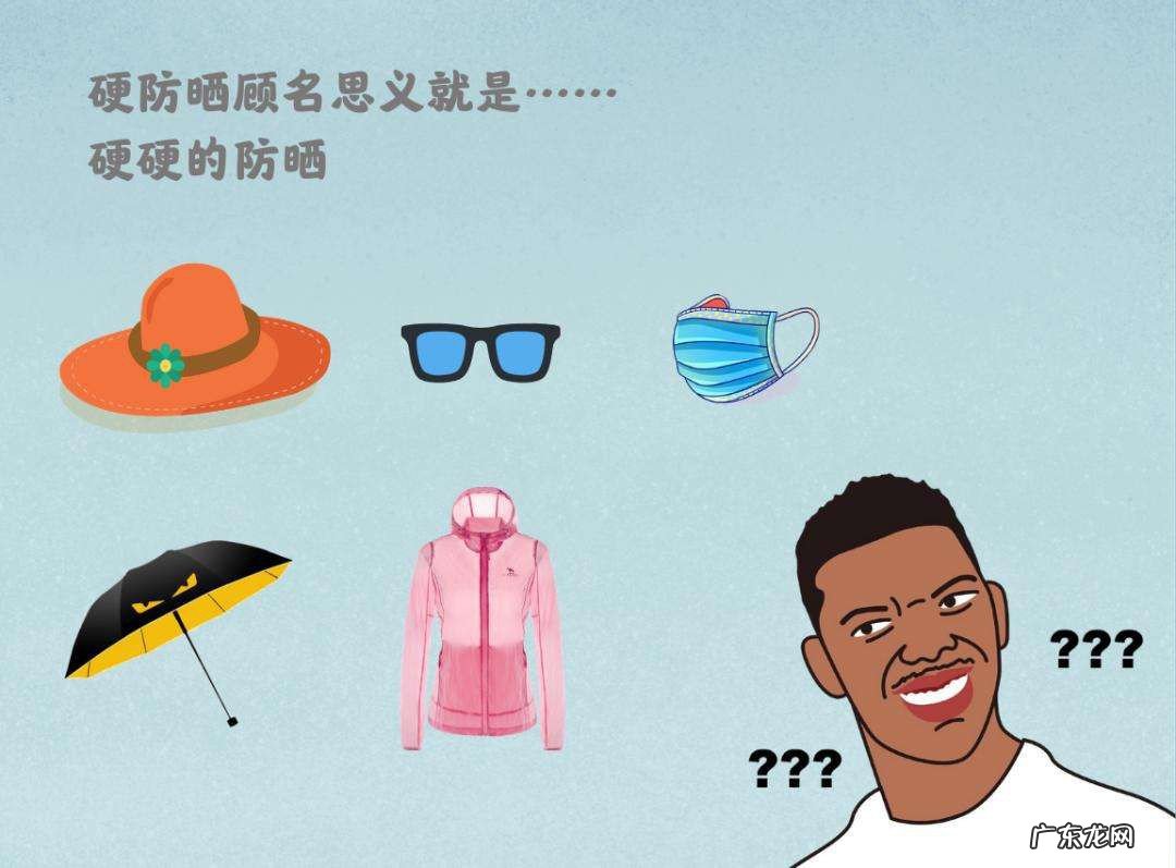 长时间晒太阳穿什么颜色的衣服防晒