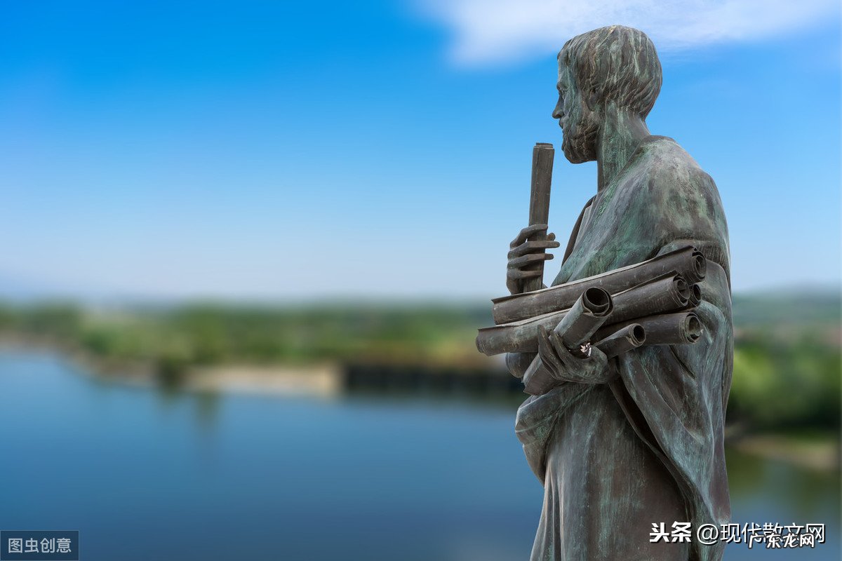 亚里士多德最经典名言 亚里士多德名言名句大全