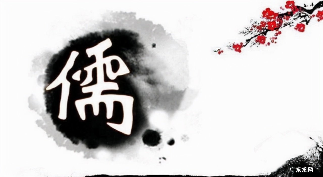 孟子名言 荀子名言名句