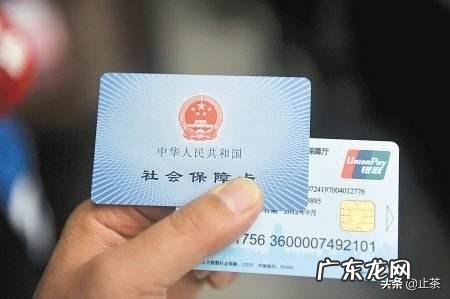 农村开始发放社会保障卡,有些农民不知道社会保障卡是什么,该怎么办?有什么用呢?