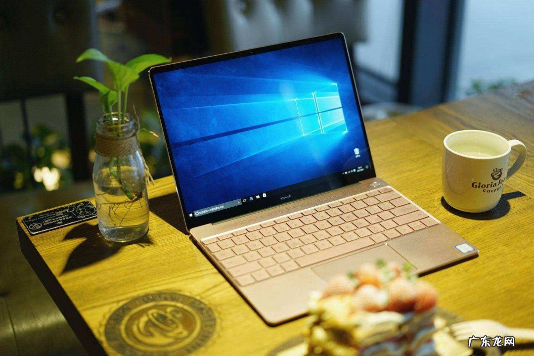 笔记本cpu温度过高怎么办