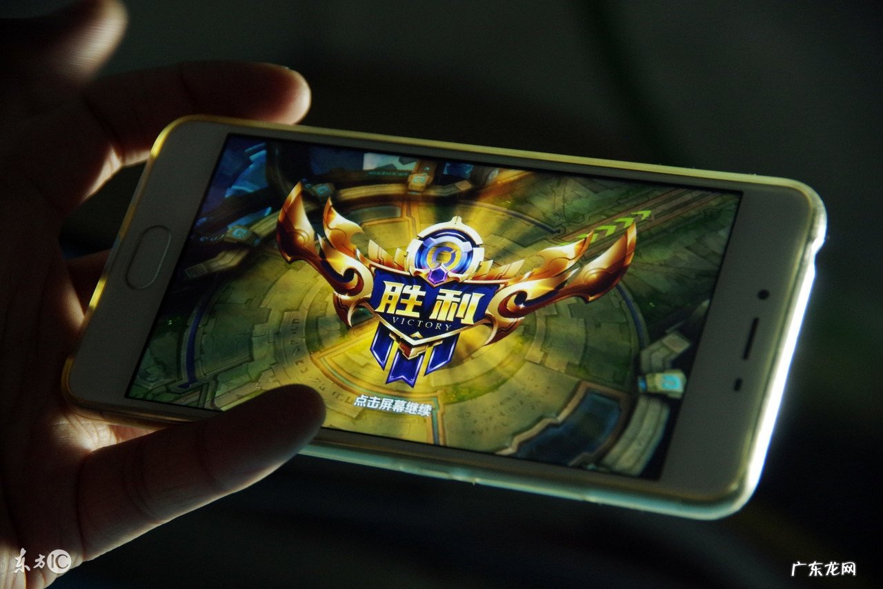 迅游加速器2020破解版 迅游加速器破解版2020