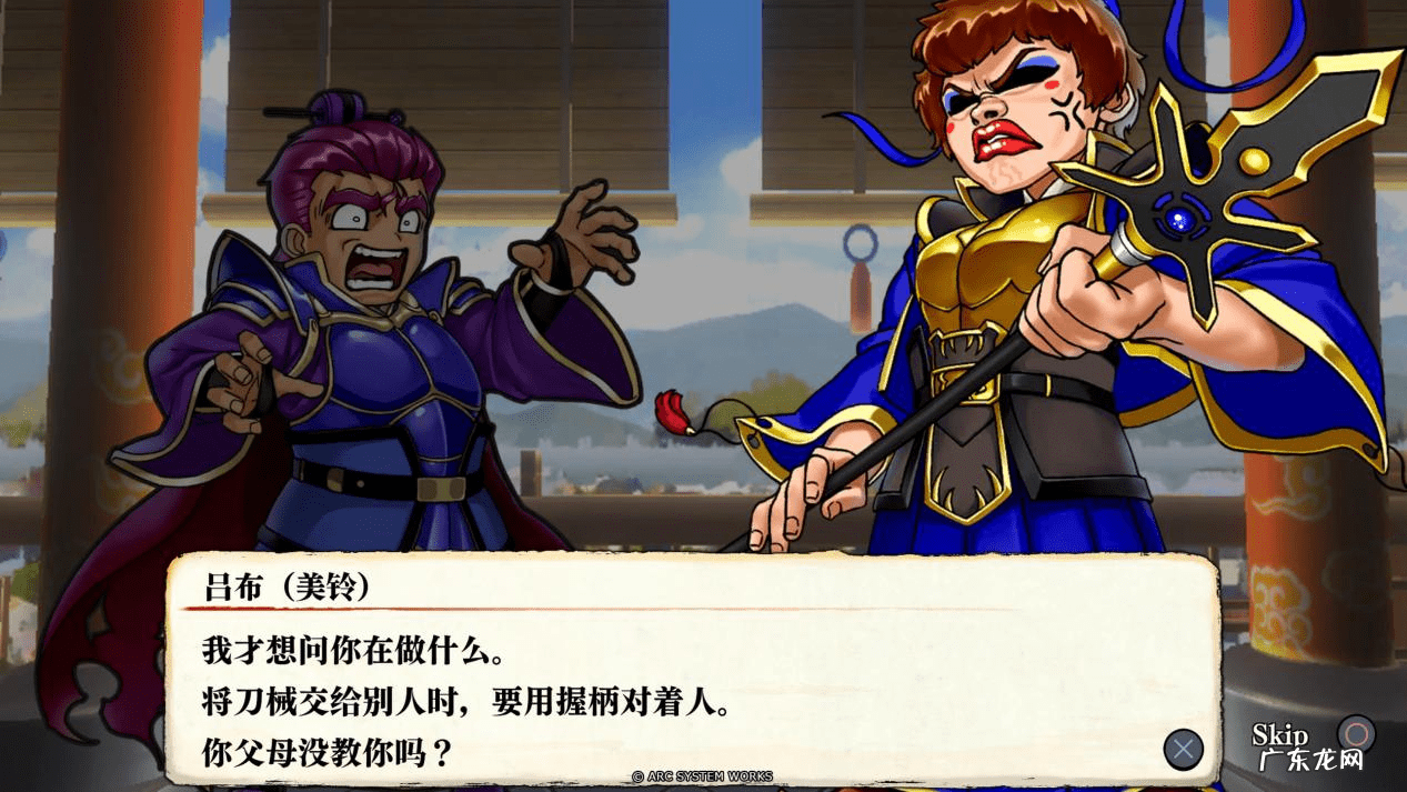 热血格斗传说人物 热血格斗传说秘籍大全