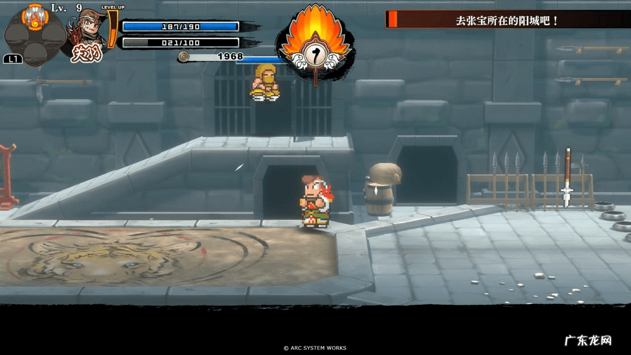 热血格斗传说人物 热血格斗传说秘籍大全