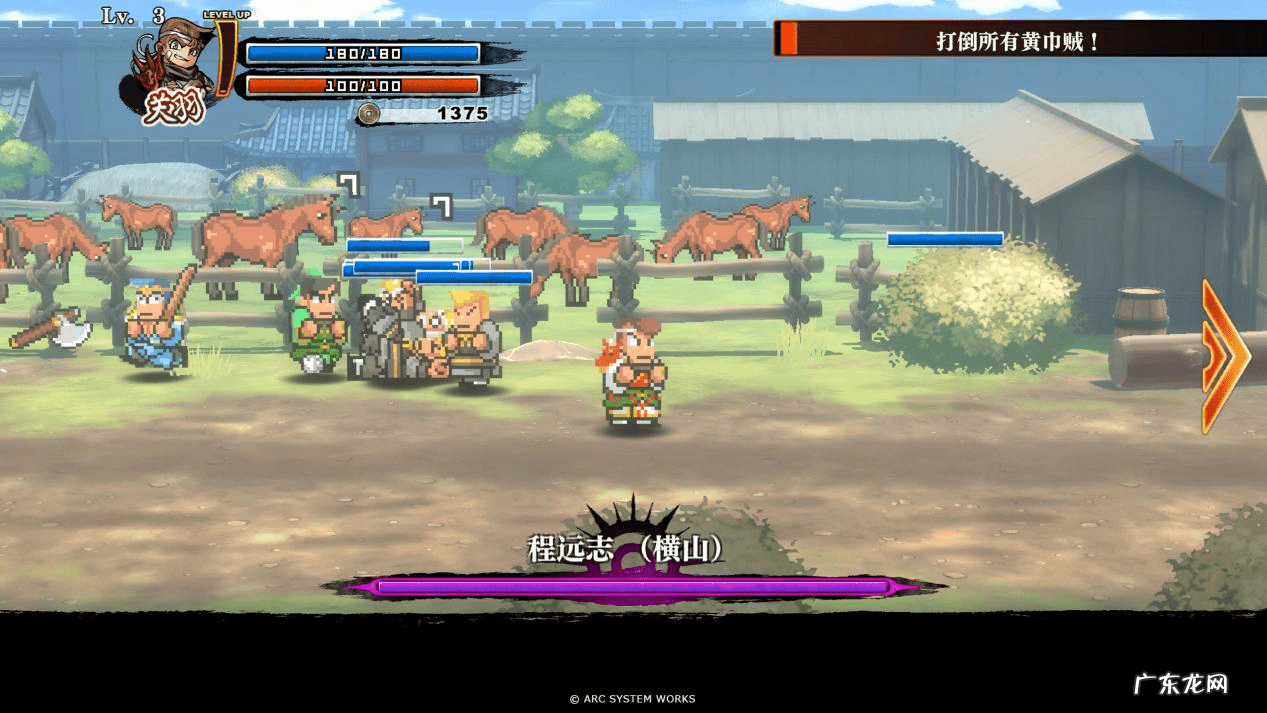 热血格斗传说人物 热血格斗传说秘籍大全