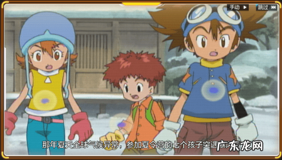 魔兽小德火豹子 wow耗子