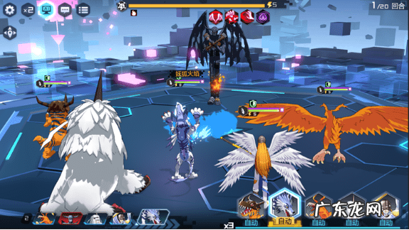 魔兽小德火豹子 wow耗子