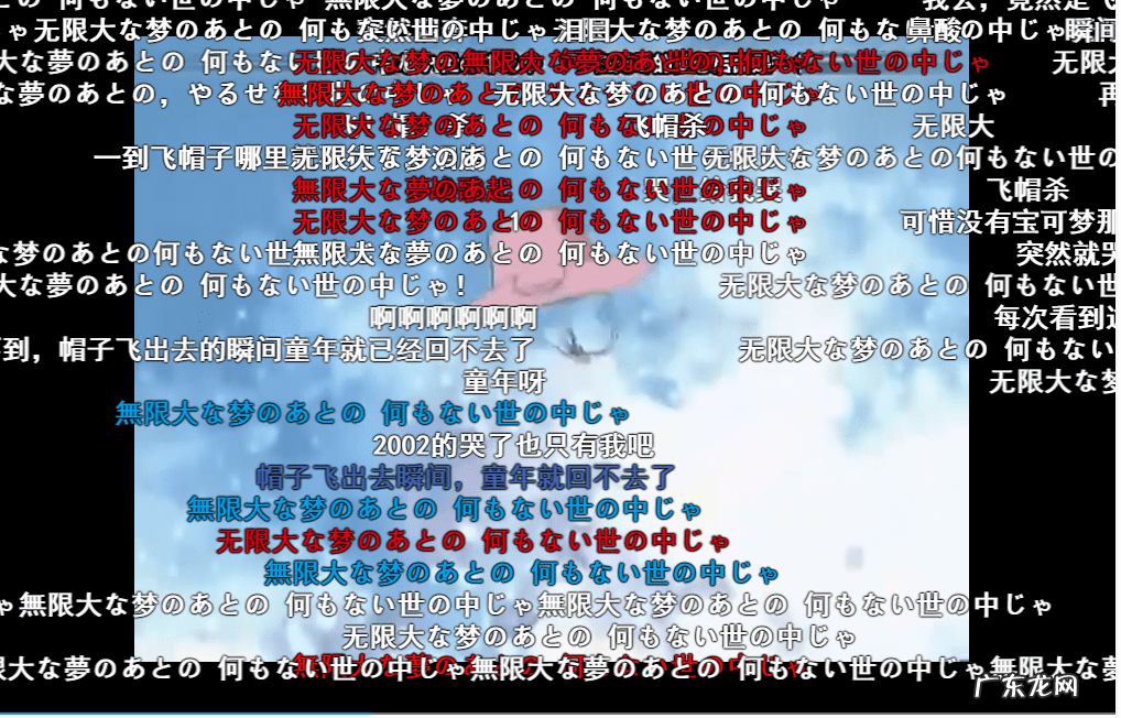 魔兽小德火豹子 wow耗子