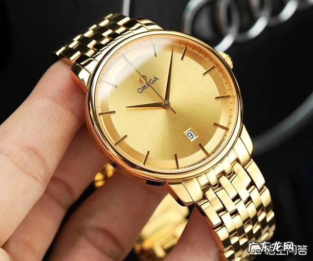 欧米茄手表有哪些性价比高的款式？求推荐？