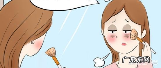 我们的黑眼圈是怎么形成的？