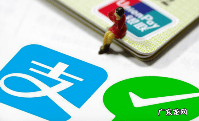 相互宝怎么退款流程 相互宝怎么退掉