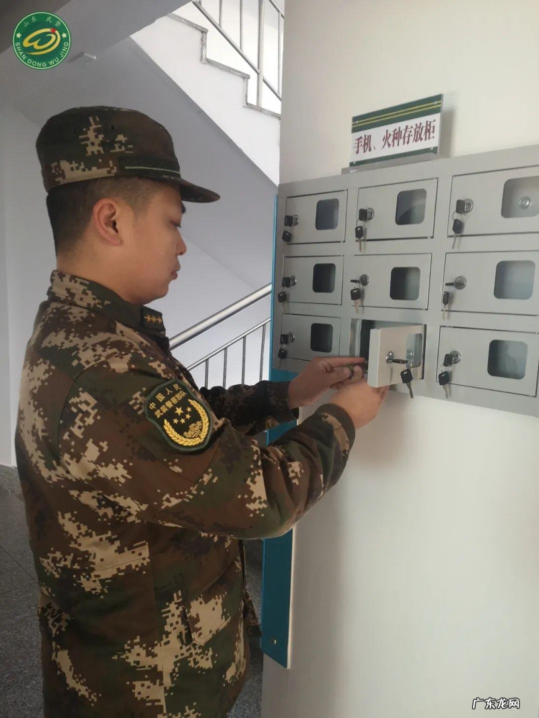 安全板报模板 部队安全板报