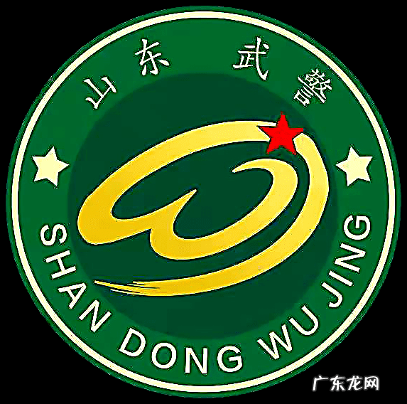 安全板报模板 部队安全板报