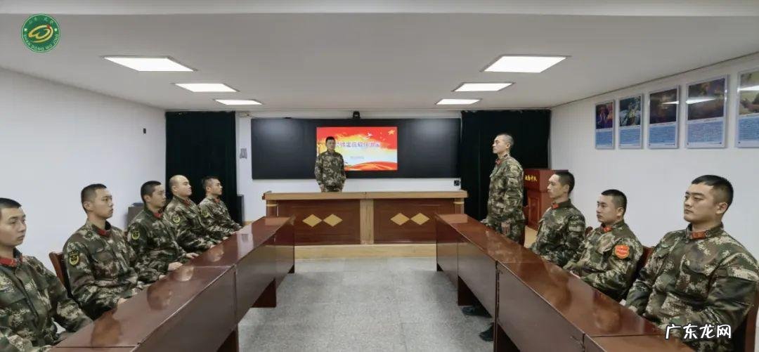 安全板报模板 部队安全板报