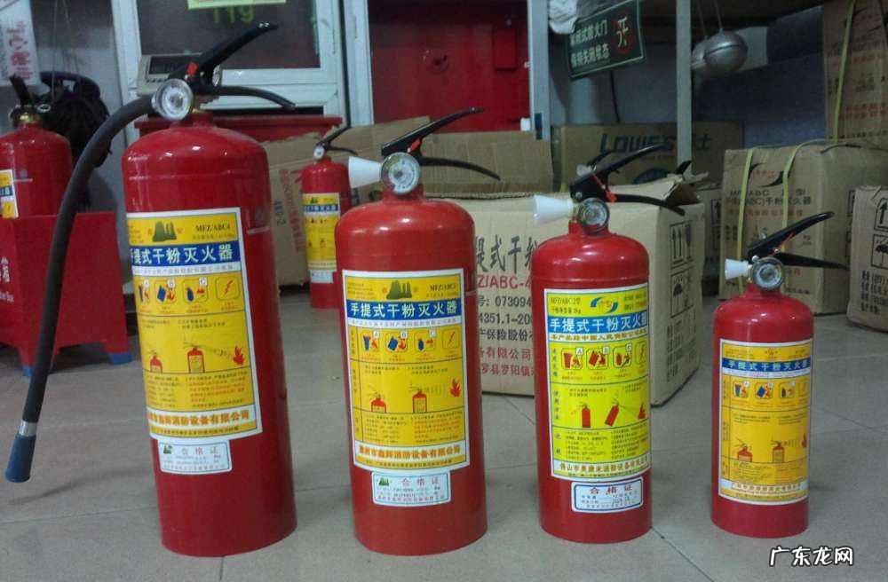 干粉灭火器保质期几年