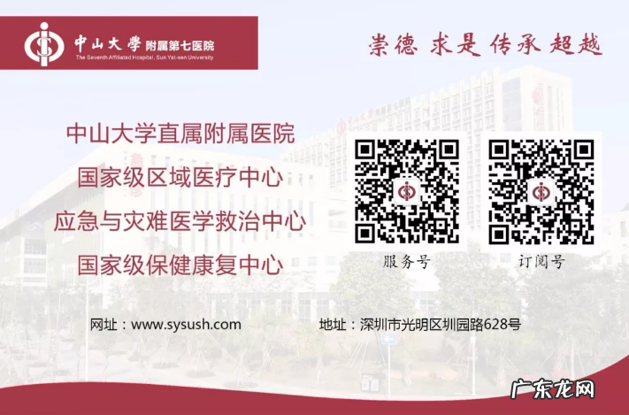 甲乙丙丁戊是什么意思 甲乙丙丁戊肝炎