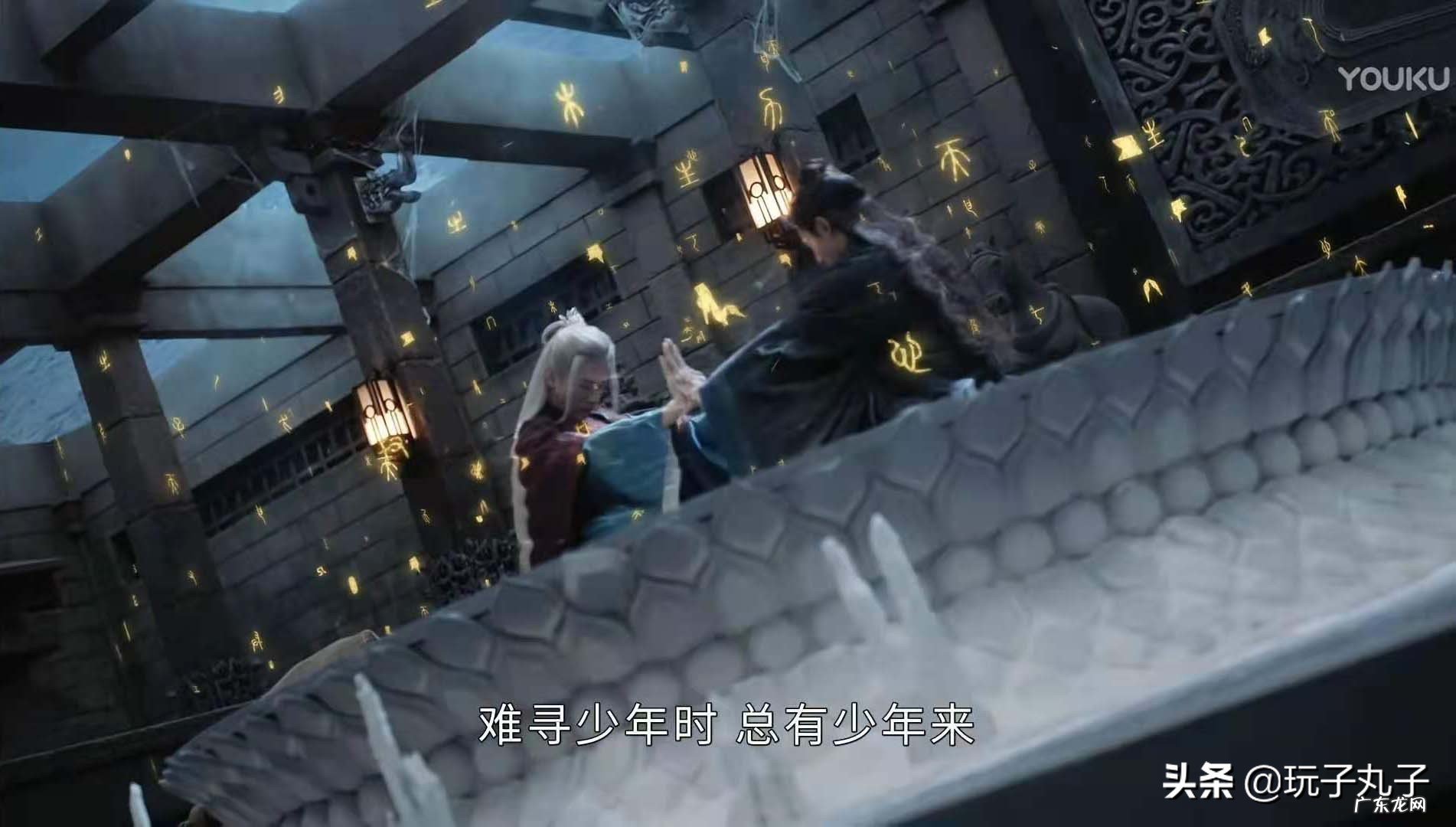 叶白衣角色关系 叶白衣演员