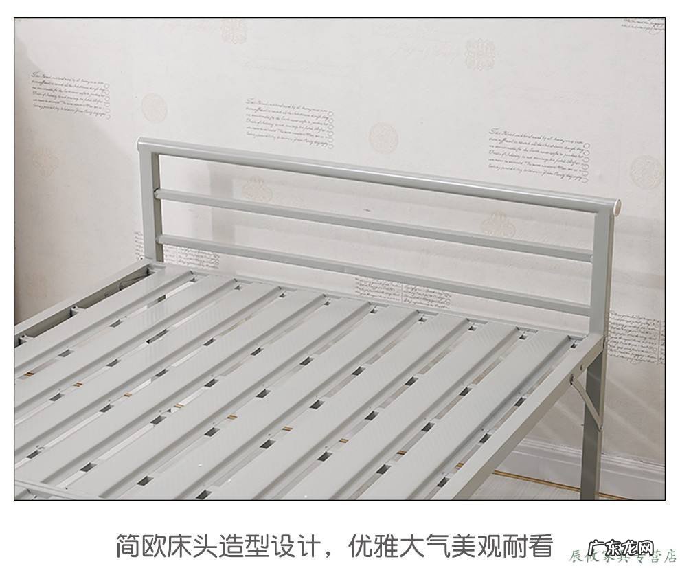 钢丝床响怎么解决