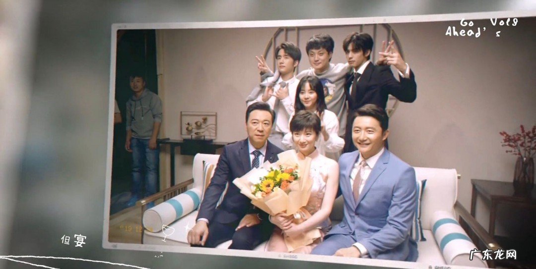 家人之名李尖尖和谁在一起了