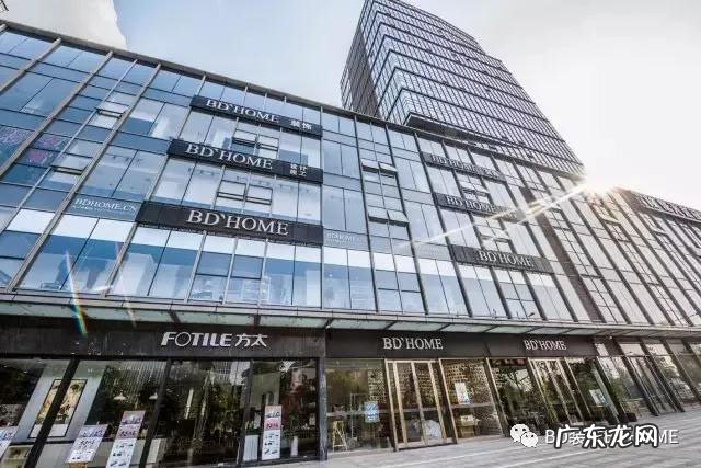 宁波装修BD装饰之当卧室与书房一体时 家里书房能改成卧室注意风水