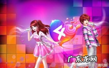 qq炫舞印象八个字 QQ炫舞印象留言