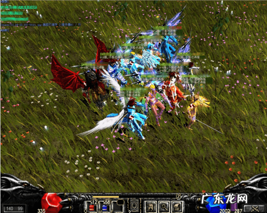 奇迹挂服 奇迹103内挂连击设置