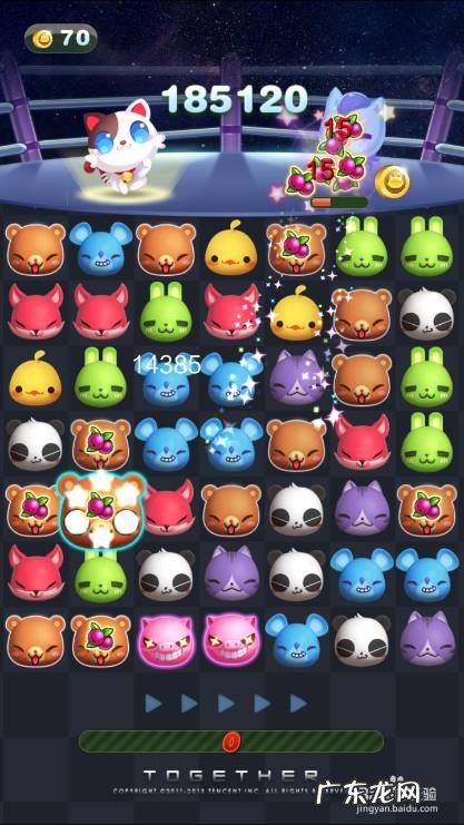 candycrush963怎么玩 candycrush攻略