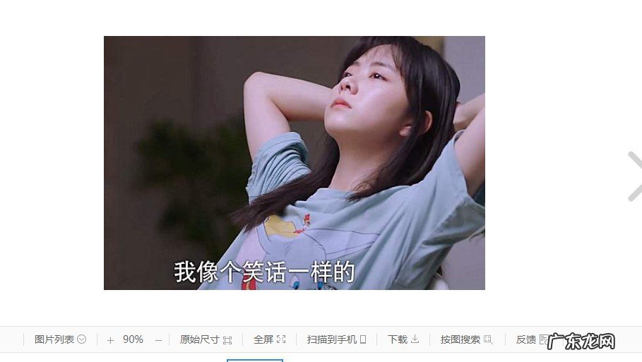 以家人之名李尖尖是亲生的吗