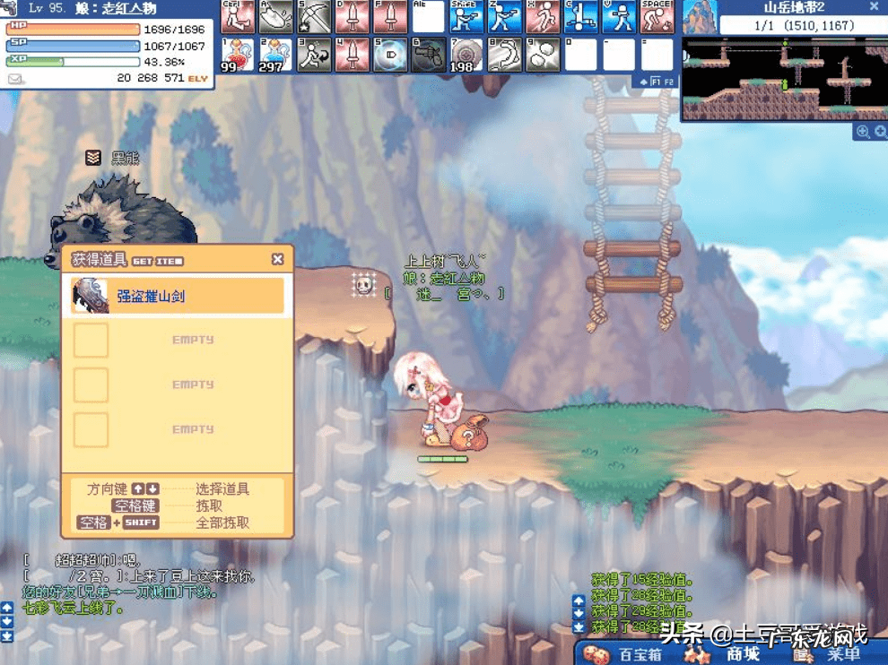 盛大游戏有哪些 盛大网络的游戏