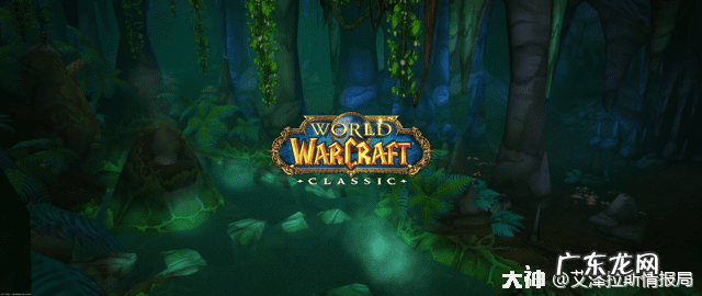 暗夜精灵德鲁伊全形态 暗夜精灵德鲁伊取名字