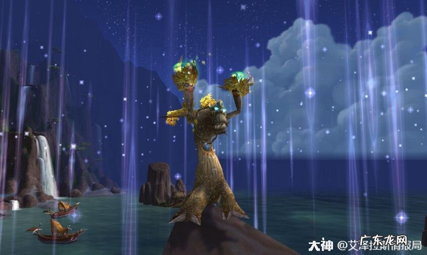 暗夜精灵德鲁伊全形态 暗夜精灵德鲁伊取名字