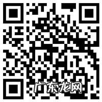 新倩女幽魂跑商 倩女幽魂跑商怎么跑