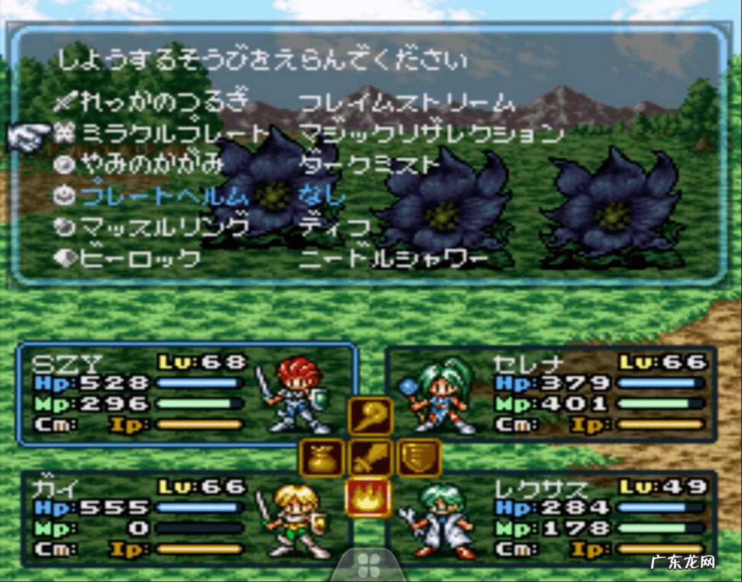 斗蟹游戏在哪里下载 斗蟹单机游戏下载大全中文版下载