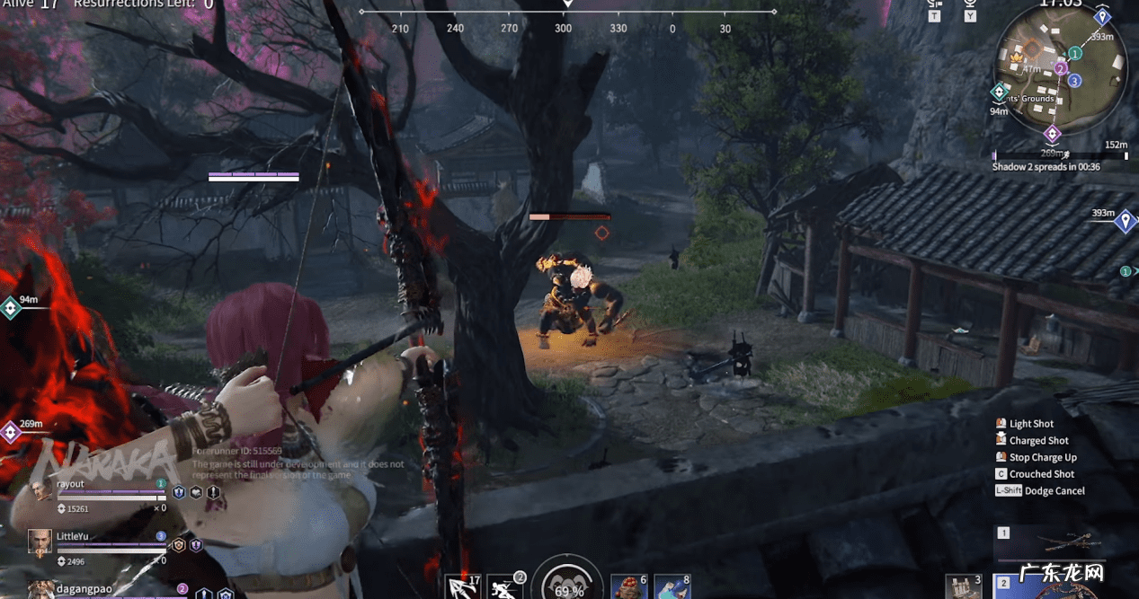 永劫无间官服和steam 永劫无间steam充值