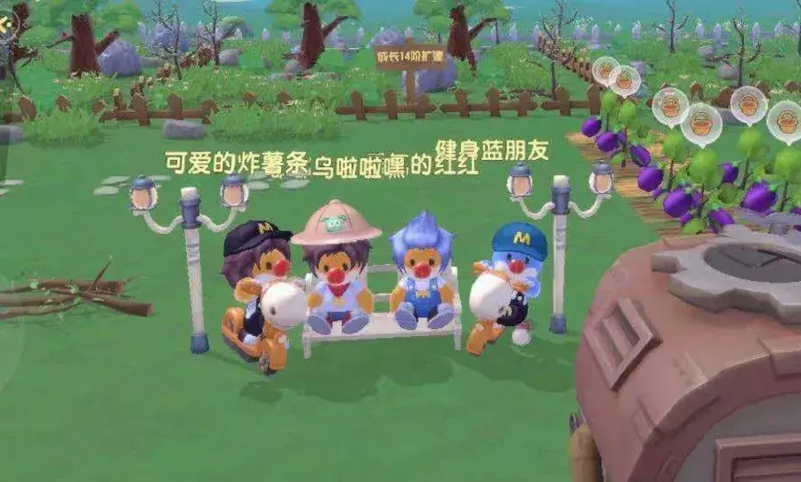 摩尔庄园钓鱼地点有哪些 摩尔庄园怎么钓鱼?