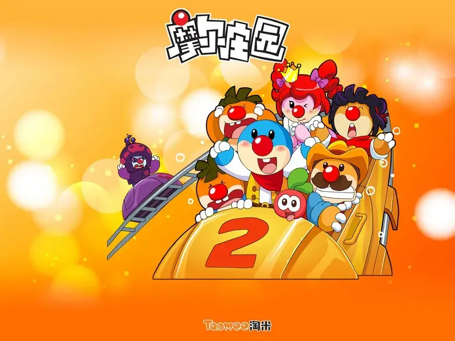 摩尔庄园钓鱼地点有哪些 摩尔庄园怎么钓鱼?