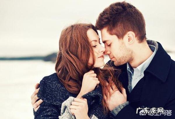 追到一个女生,需要做到哪几点?