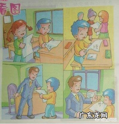 一年级的孩子需要做写话练习吗?