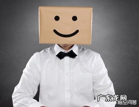 男性如何食疗补肾?