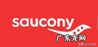 父母喜欢早晨健走,有什么好鞋推荐吗?