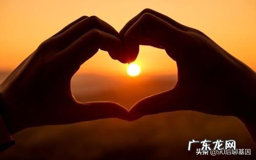 男女异性相吸，两情相悦，有什么科学依据吗？